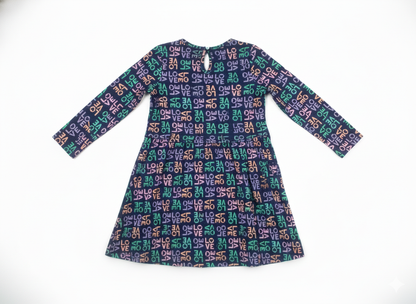 Frock (Size:2-3 Years)