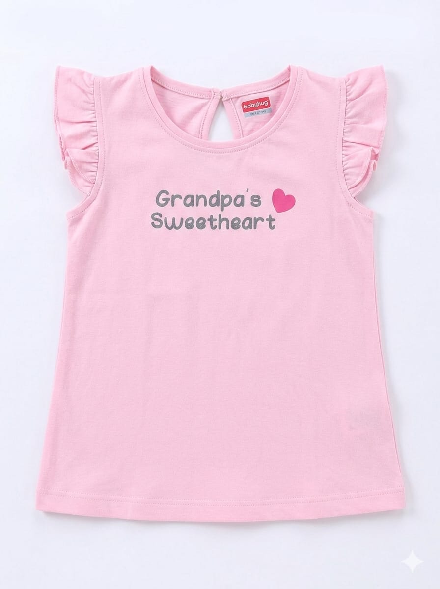 T-Shirt (Size: 2-3 Years)