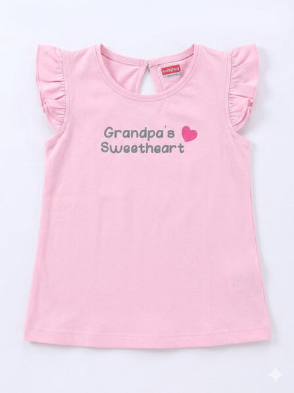 T-Shirt (Size: 2-3 Years)