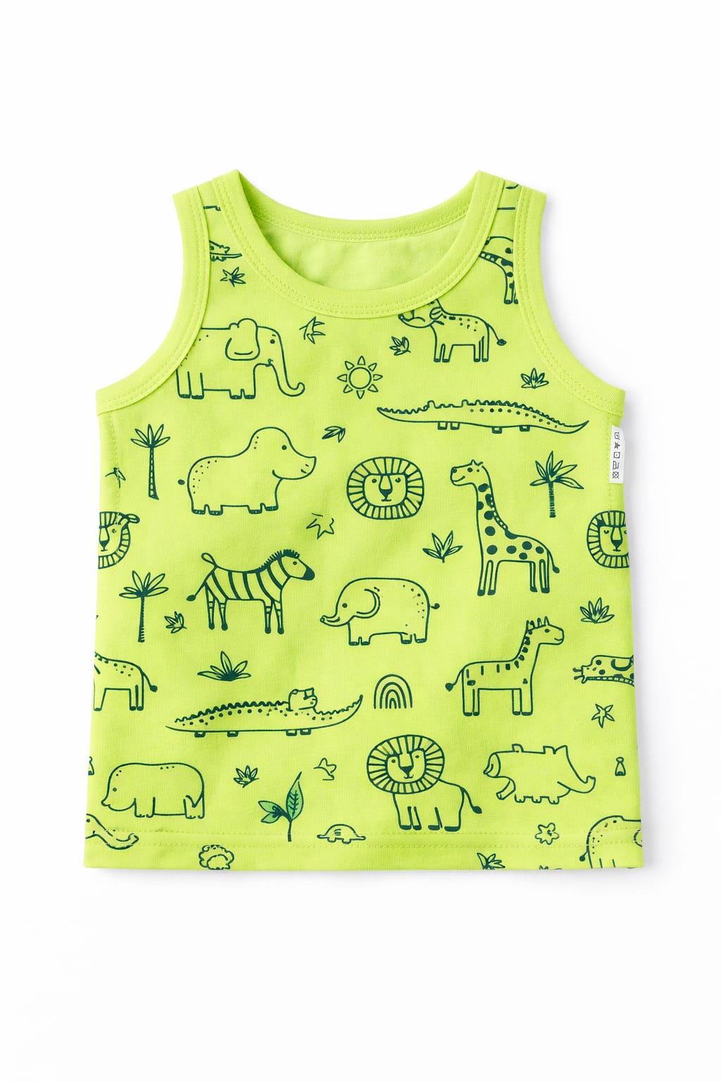 Animal Print T-Shirt (Size: 3-6 Month)