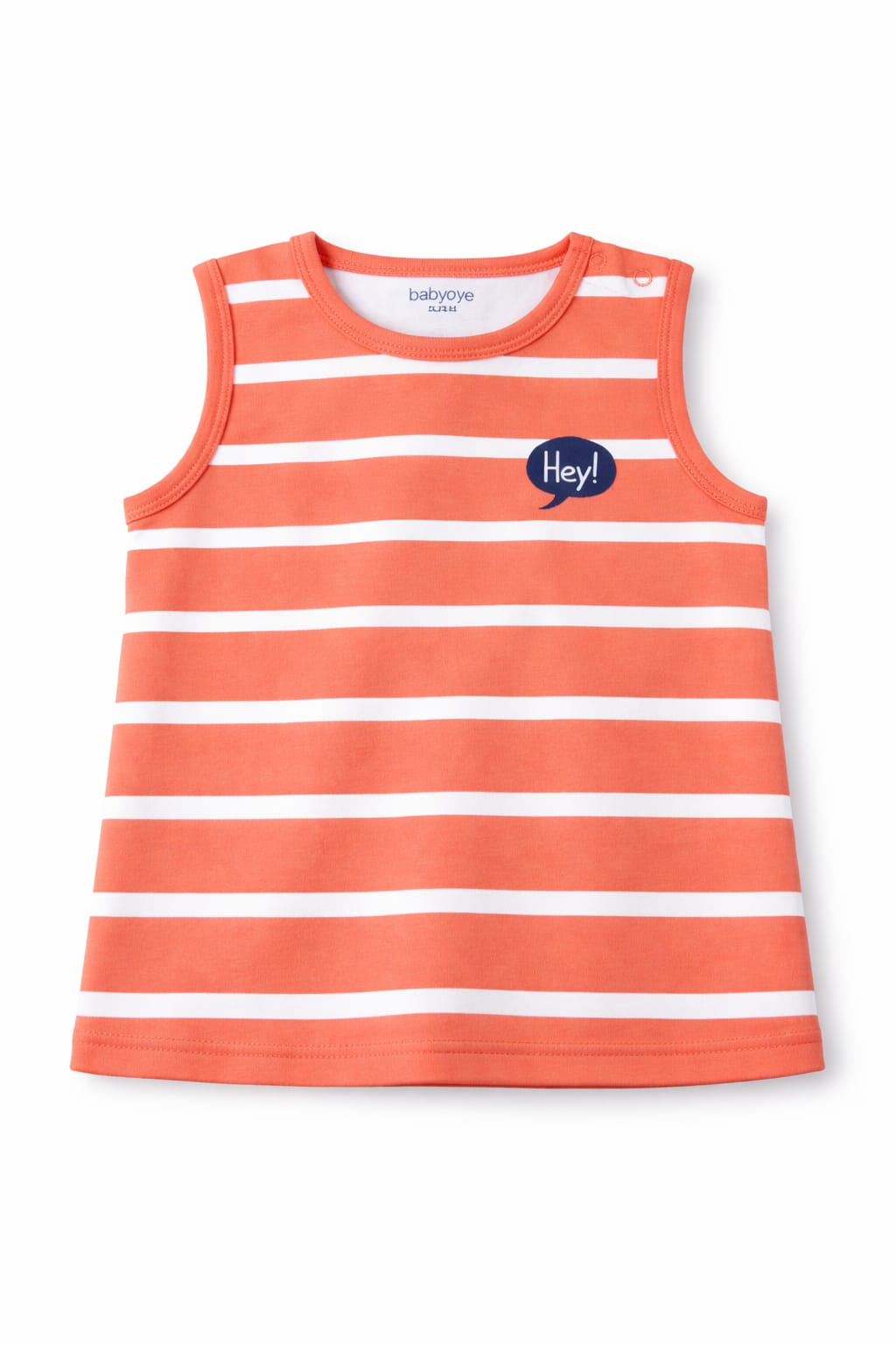Sleeveless (Size: 12-18 Months)