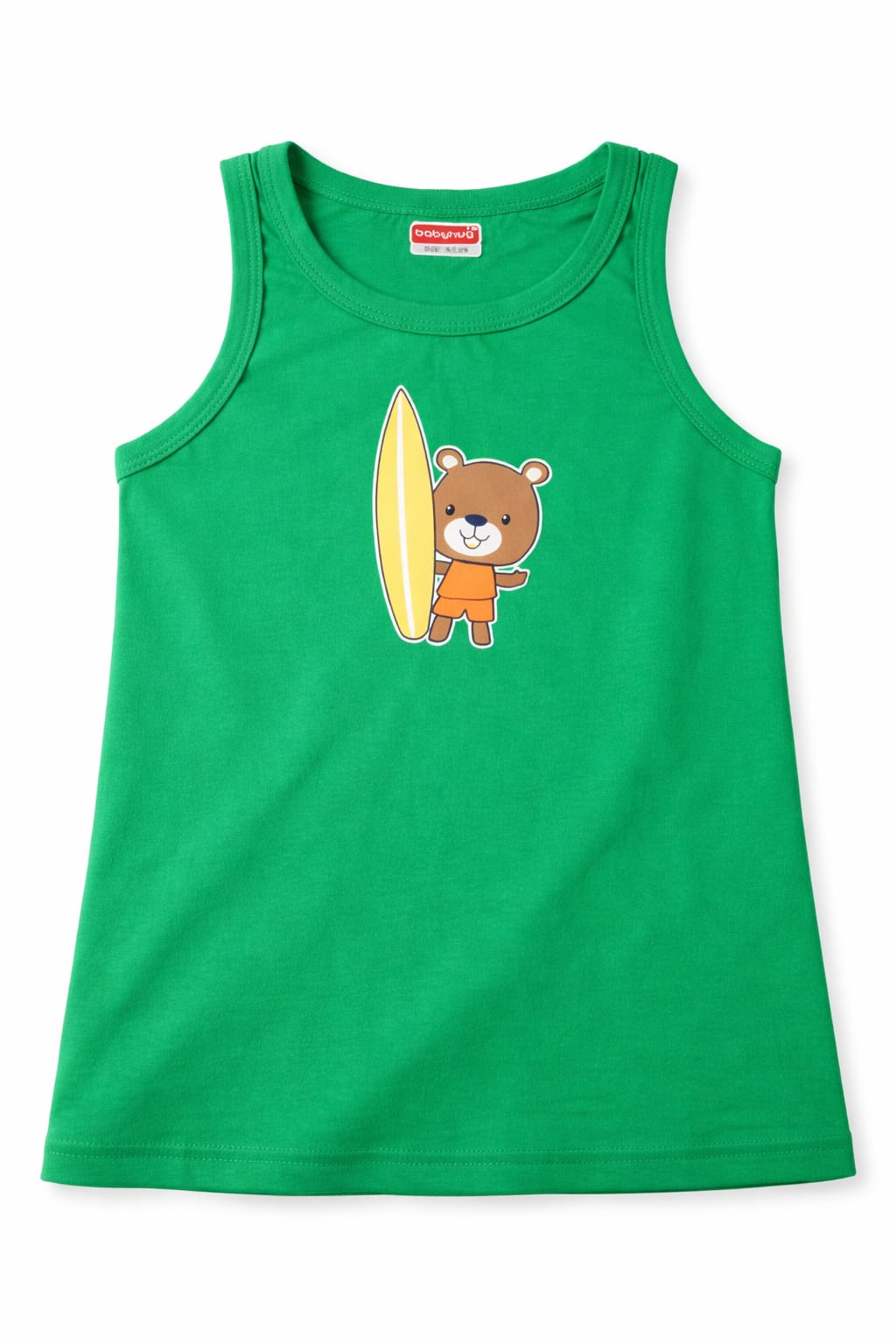 Sleeveless (Size: 4-5 Years)