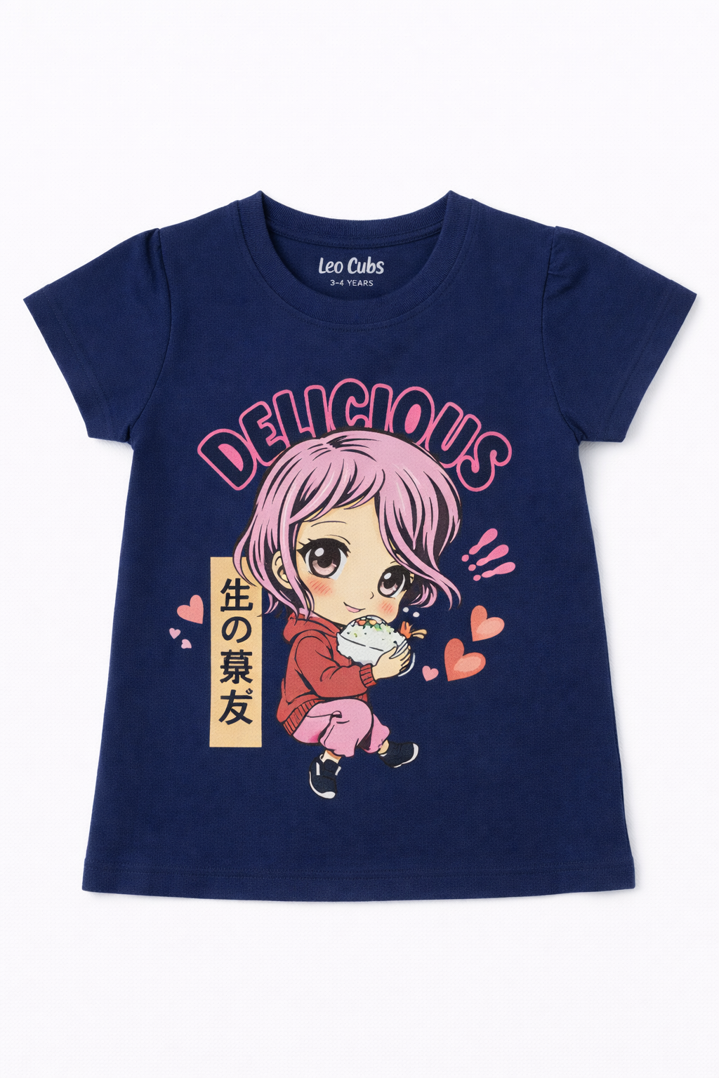 T-Shirt (Size:4-5 Years)